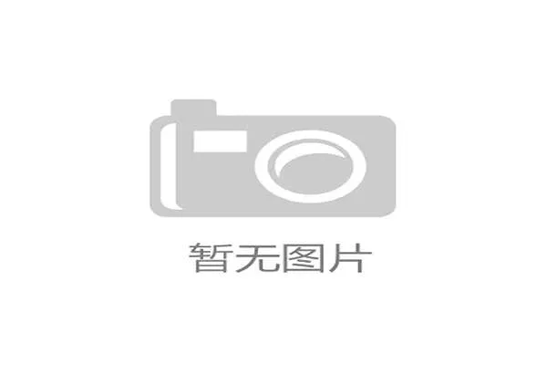 对于比利亚雷亚尔中场巴埃纳值得铭记的一年
