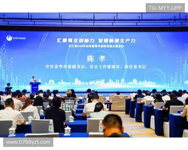 聚焦福建企业家创新驱动产业高质量发展路径探析与未来竞争优势塑造