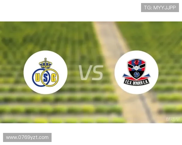 圣吉罗斯联合德战不败能否延续